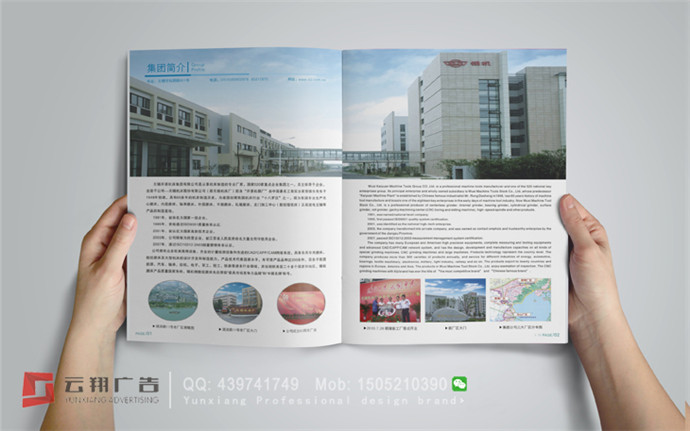 &#20061;&#28216;&#32593;&#39029;&#29256;&#30331;&#24405;&#20837;&#21475;&#45;&#20061;&#28216;&#40;&#20013;&#22269;&#41;